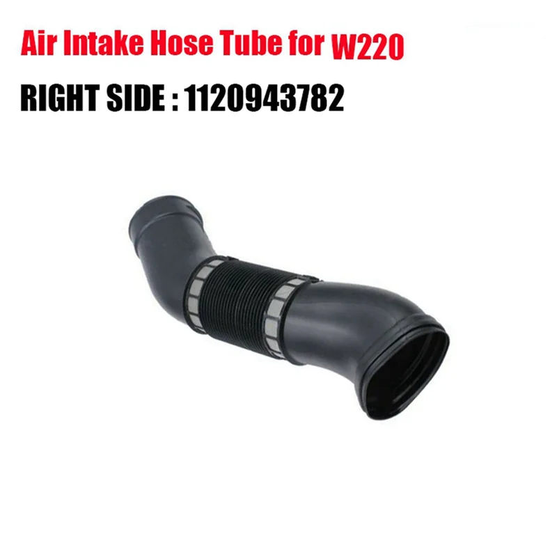 

AU28-4PCS Car Air Intake Duct Hose 1120943782 1120943682 For Mercedes Benz W220 S280 S320 S350 1999-2005