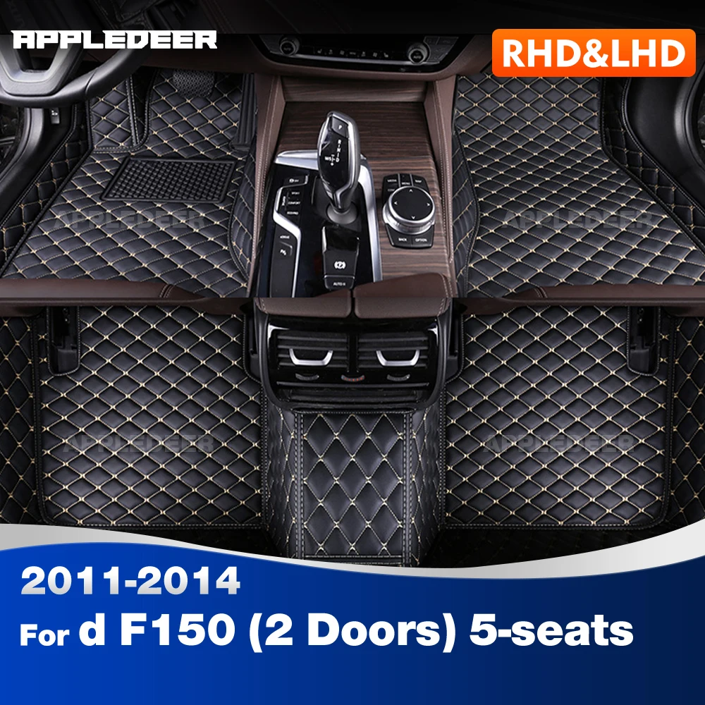

For Ford F150 (2 Doors) 5-seats 2011-2014 2013 2012 Car floor mats Custom foot Pads carpet cover interior accessories