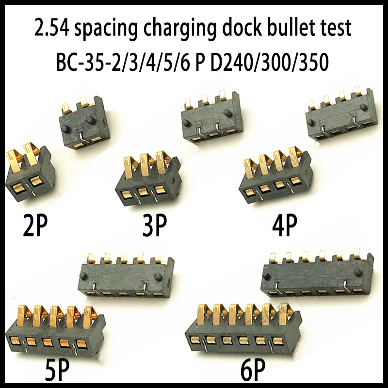 2-5Pcs 2.5Mm Positi…