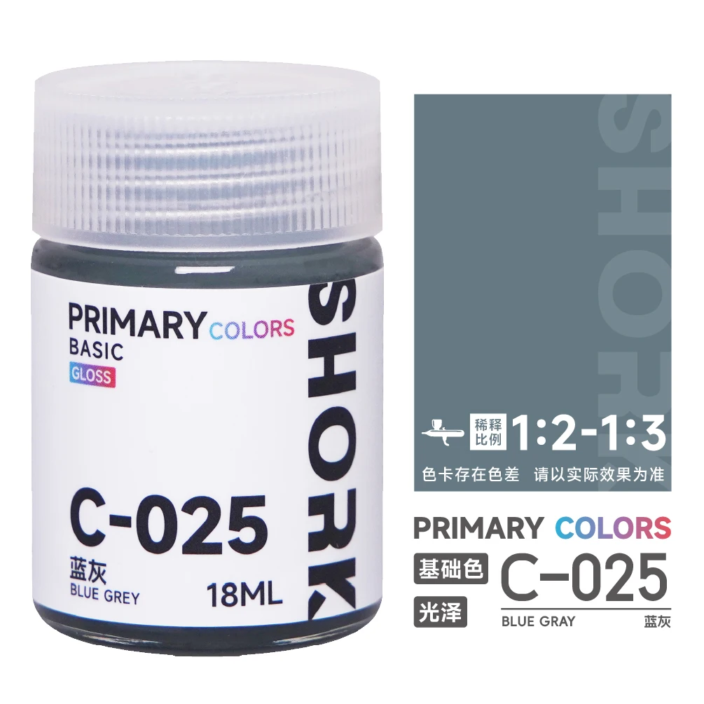 Oily PAINT Gloss Model Coloring Basic Color SHORK C series Military Model Car Model GK Figure21-50 image 3