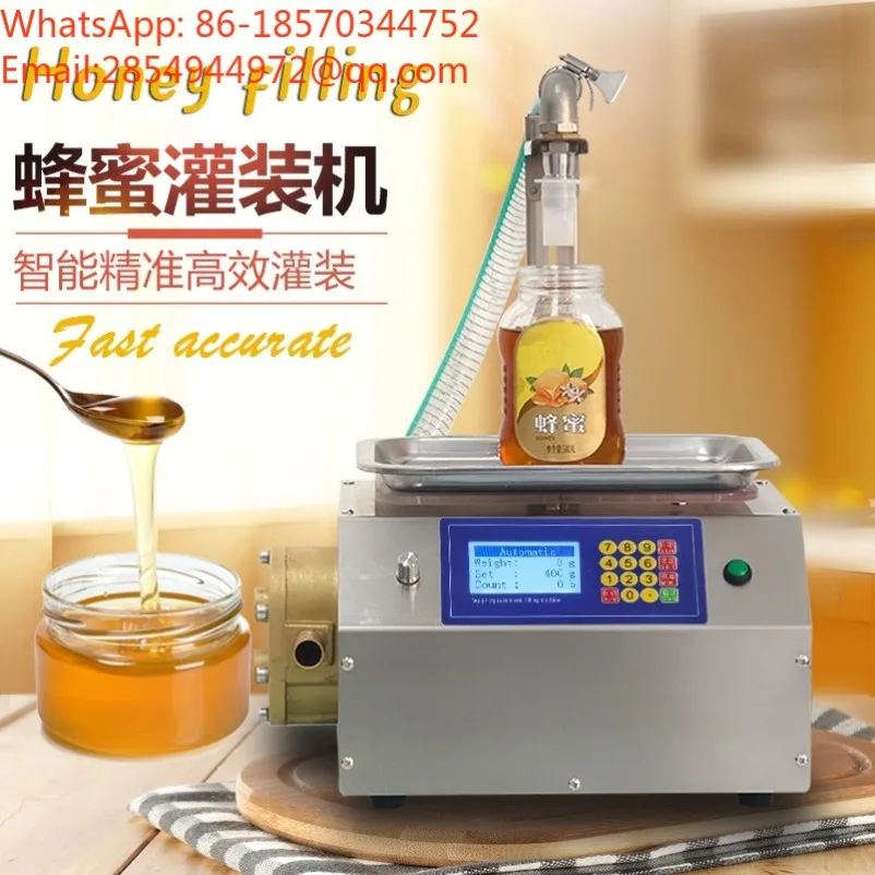 2026     Small Weighing Quantitative Liquid Honey Filling Machine