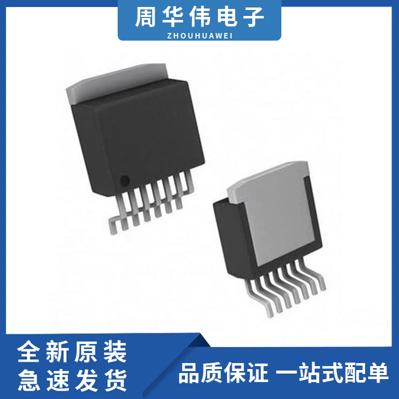 TLE5205-2G   TLE5206-2G   TLE5203G   	TLE4251G   TLE4267G  TLE4274GV50   TLE4252G   TLE4271-2G   TLE4242G   TLE4275G   TLE4270G