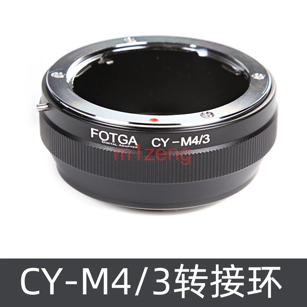 حلقة محول لعدسة Contax Yachica cy إلى كاميرا أوليمبوس باناسونيك M43 EP5 E-PL9 PENF em1 em5 em10 GH5 GH6 GX9 GF9 G9 GM1
