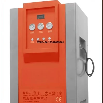 

Полностью автоматическое оборудование для генерации азота: Премиальное решение для накачки шин крупногабаритного транспорта