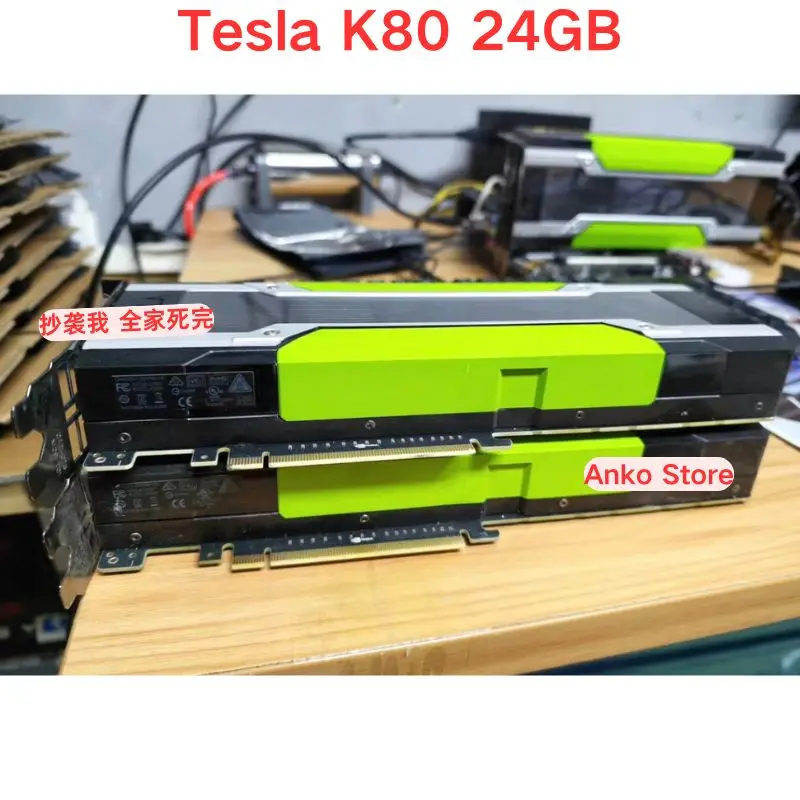 Second-hand test OK ，Tesla K80 24GB graphics card