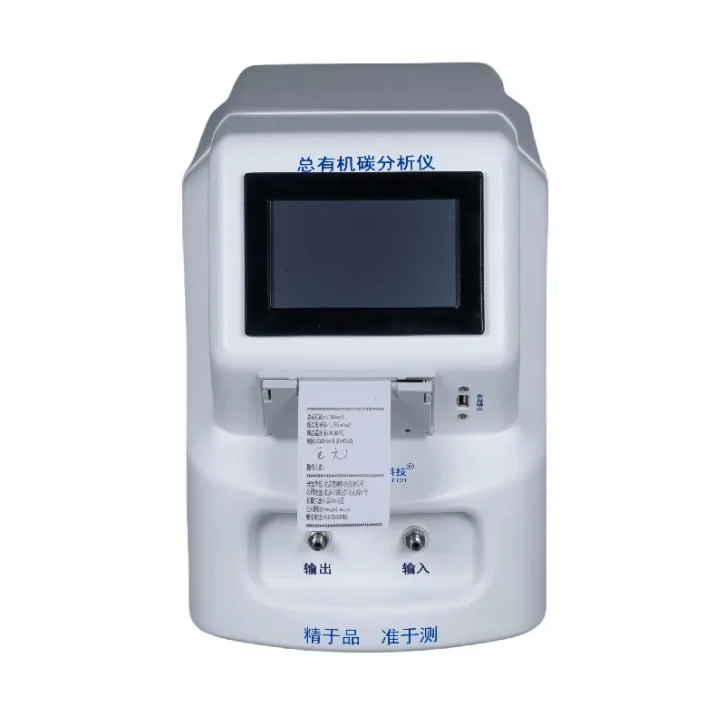 Cheap Off-line Total Organic Carbon (TOC) Analyzer System Water Quality Testing Equipment for Environmental Monitoring