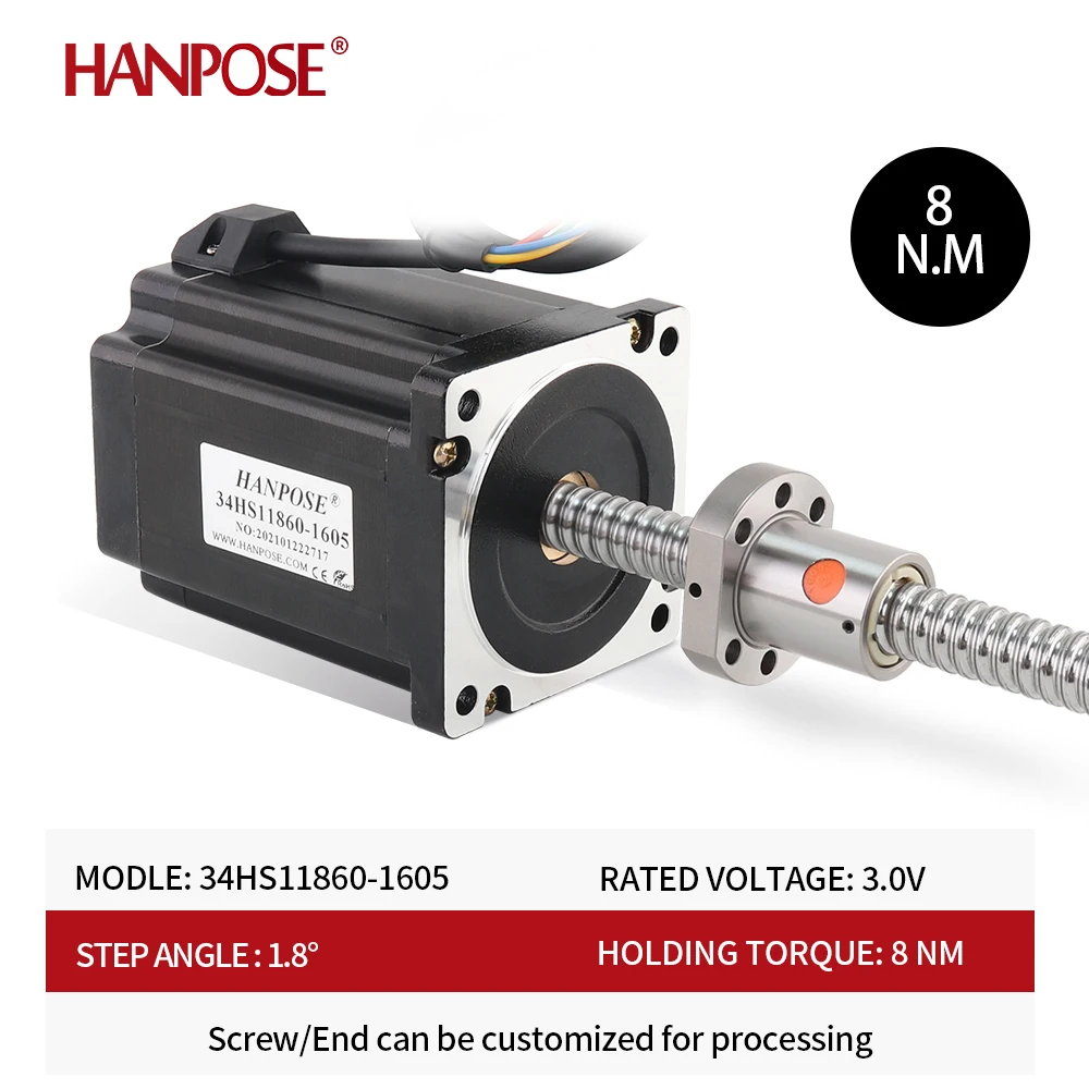 1PCS nema34 motor 34HS11860-SFU1605 Permanent magnet brake ball screw motor 8N.M 6A 100-300mm 86 stepper motor for CNC milling