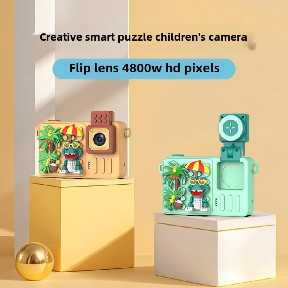 Crianças flip bloco de construção câmera 48mp hd lente flip com suporte dos desenhos animados crocodilo haste brinquedo educativo fotografia digital starter