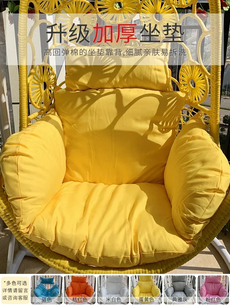 Maison suspendu panier rotin chaise balançoire extérieure paresseux intérieur balcon oeuf coquille Nacelle chaise