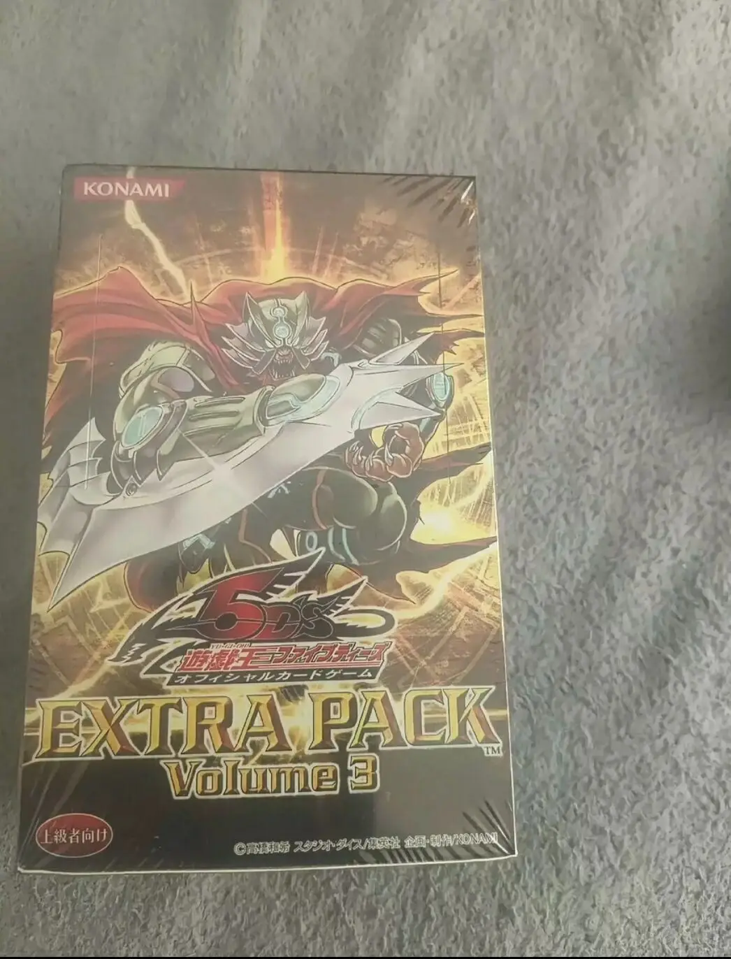 Yugioh Master Duel Monsters EXTRA PACK VOLUME 3 OCG EP3 Japanese Collection Sealed Booster Box