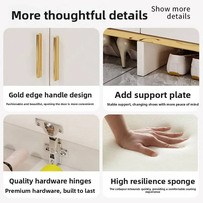 shoe change stool household light luxury door stool entry shoe stool can sit shoe cabinet soft bag seat stool integrated storage view 4