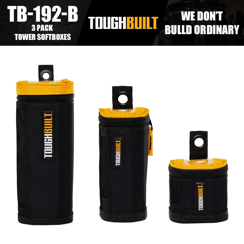 toughbuilt-tb-192-b-3個入りタワーソフトボックスツールパッケージバッグ