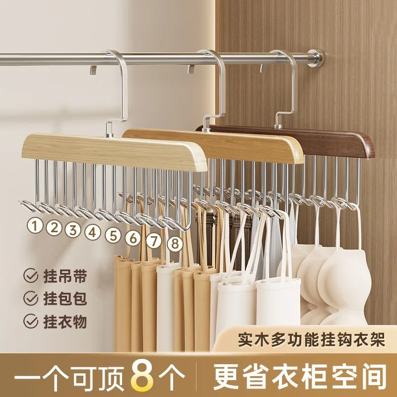 8 Hook Hanger, Underwear, Vest, Tie Multi-Functional Hook, Suitable For Dormitory, Apartment, Bedroom Finishing