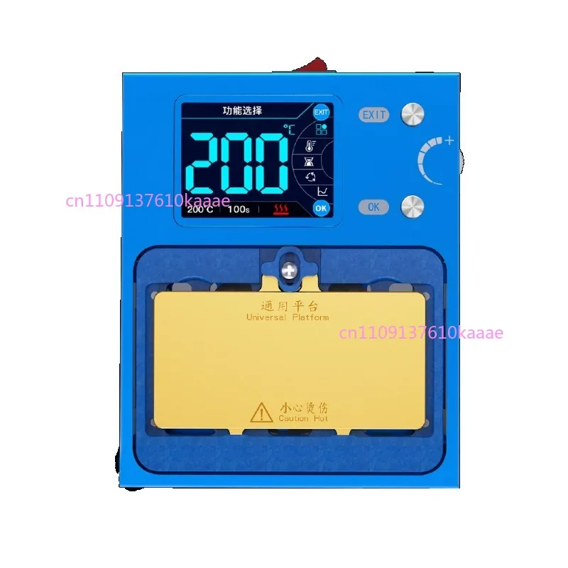 

Heating Table Apple 13/1415 16 17PROmax Middle Main Board Layered Bonding and Dismantling Table