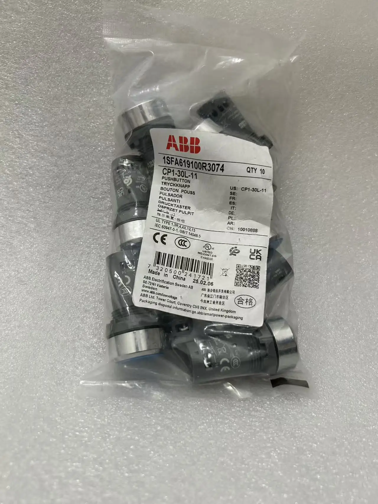 10 pcs CP1-30L-11 10010888 1SFA619100R3074 Pushbutton