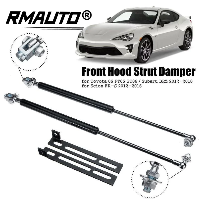 2Pcs Car Front Engine Hood Strut Damper Lift Support Prop Rod Arm Gas Spring Shock Strut For Toyota 86 FT86 GT86 Subaru BRZ FR-S