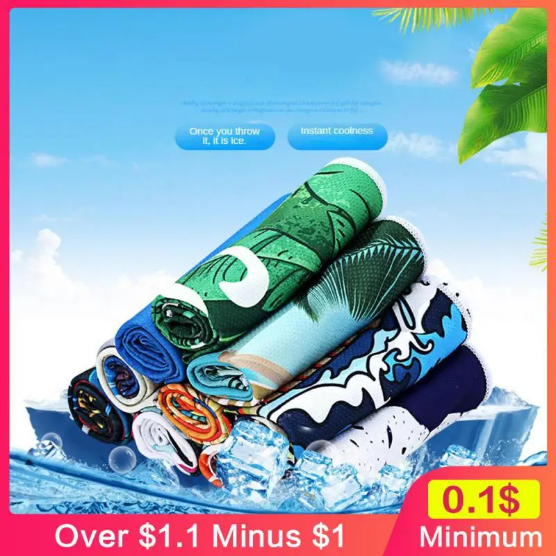 Personalized Colors Cooling Towel Soft Texture Swimming Accessories Printed Pattern Printing Lightweight Portable Cold Towel