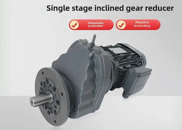 Flange mounted single stage helical gear reducer