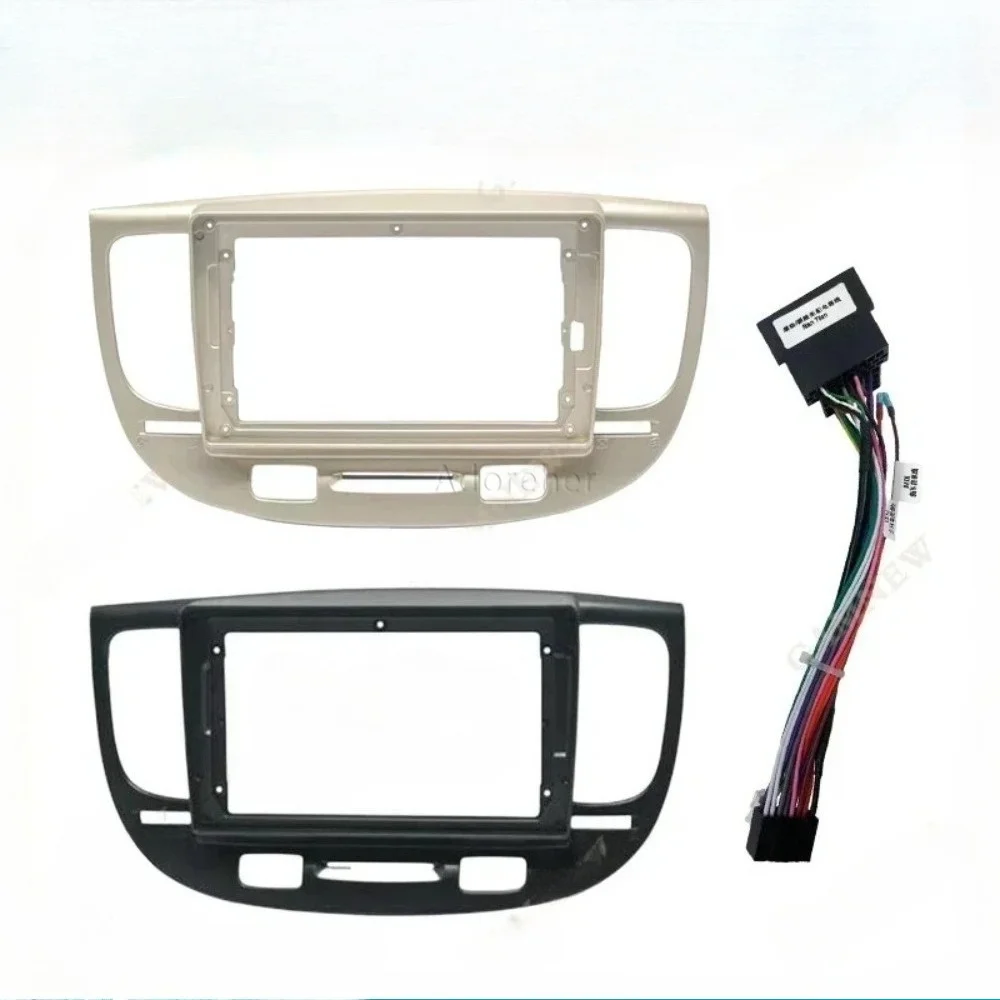 Car Frame Fit for Kia Rio 2006 Stereo Refurbishment Dashboard Accessories 9Inch Car Band Panel Frames Kit Accessories