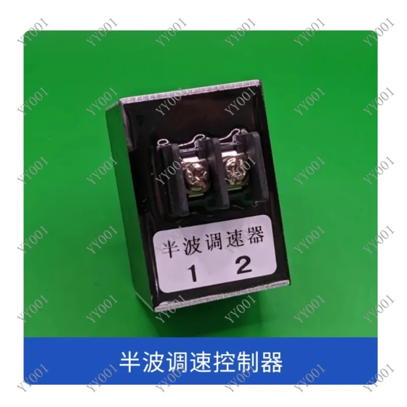 

Half Wave Governor Electromagnet Vibration Disk Feeding Controller for Screw Machine LED