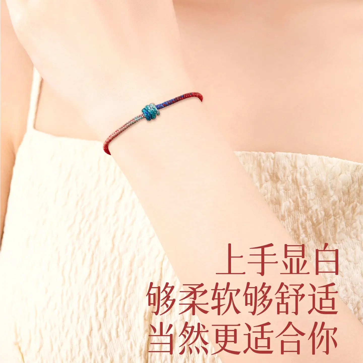 2026 New Style Year of the Horse Tai Sui Protection Bracelet Birth Year Horse Rat Ox Rabbit Zodiac Jewelry for Men Women