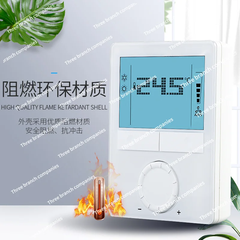 LCD Thermostat RDG100KN Central Air Conditioning Water Floor Heating Fan Coil Control Panel RDG110