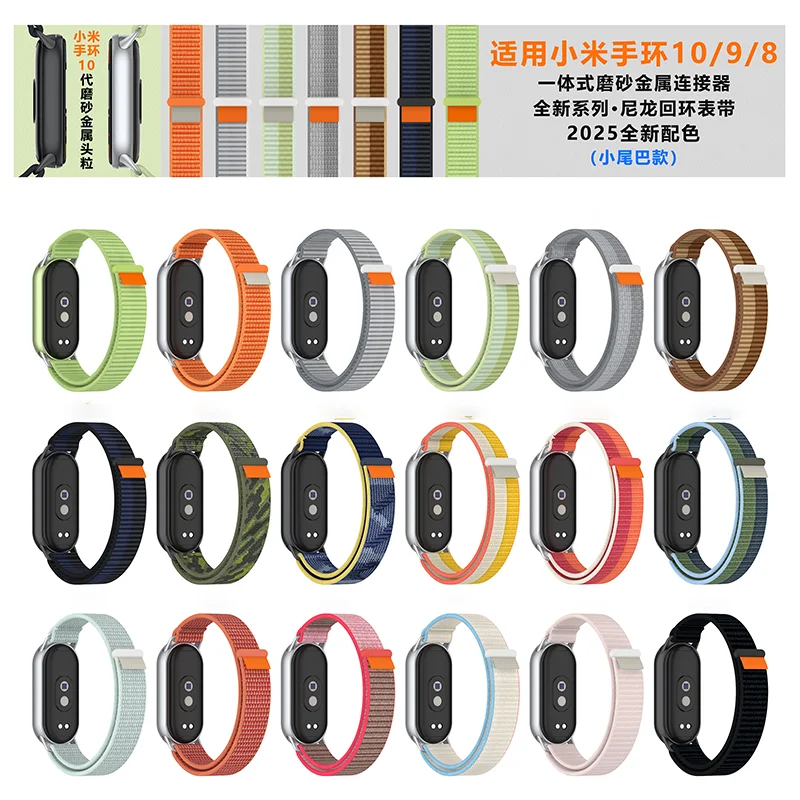 Tali Nilon untuk Mi Band 10 9 8 Tali Gelang Jam Tangan Pintar untuk Xiaomi Smart Band 8 Tali NFC Miband 9 Aksesori Pengganti Korea