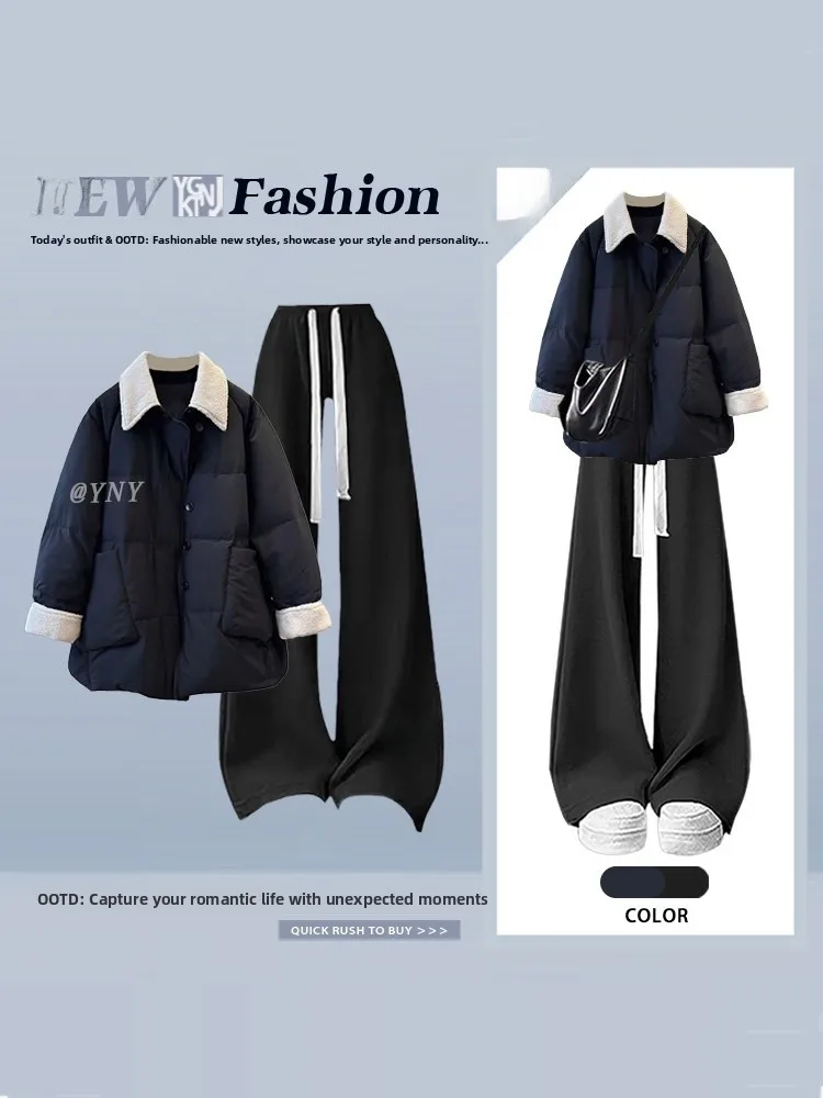 

Зимний повседневный комплект широких брюк с высокой талией, женский комплект из двух предметов, цветная блузка, хлопковая одежда, простой наряд для отдыха