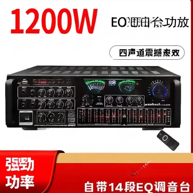KA-8900 High- Power Balanced Adjustment Ktv Audio Home Karaoke U Disk Sd Card Amplifier