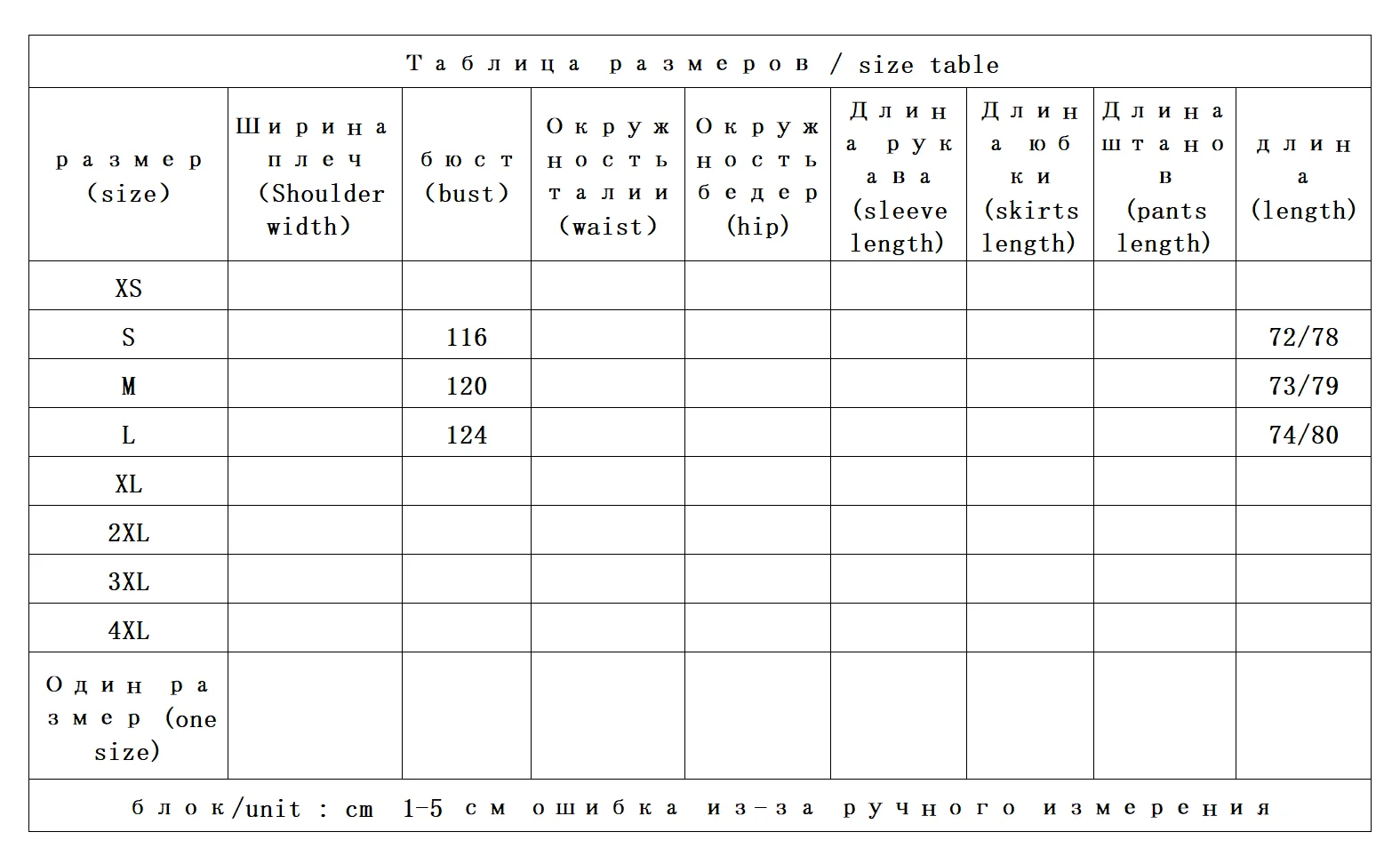 100% Linen High Quality Literary Retro Yarn Plaid Long Sleeve Plaid Shirt Women's 0Y59 Blusa Feminina