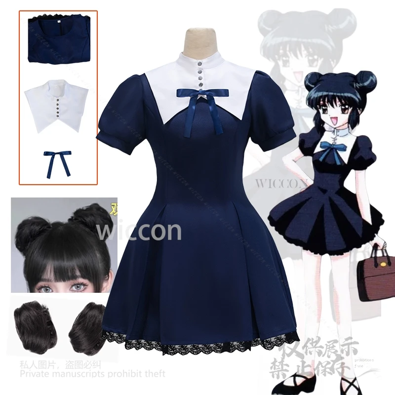 

Anime Aizawa Minto Summer Cosplay Costumes Tokyo Mew Mew Role Play Wigs Full Set S-3XL Uniform Clothing Halloween Carnival Women