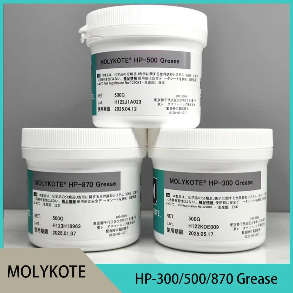 

MOLYKOTE HP-300 HP-500 HP-870 Grease corrosive, solvent, liquefied natural gasses, high vacuum