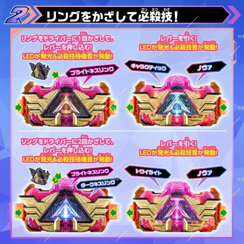 

Bandai Original DX Kamen Rider Gotchard Anime Figure Majade Majestydriver Toys for Young Girls Christmas Gift Collector Model