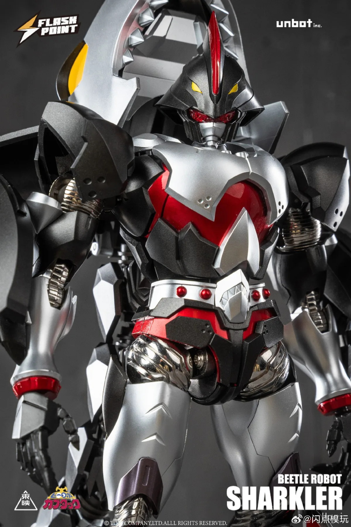 Vlampuntmodel PlayOriginal Iron Armor LittleTreasure Series Shark Chili Afgewerkt legeringsmodel Speelgoedbeweegbaar gewricht Vervormbaar model