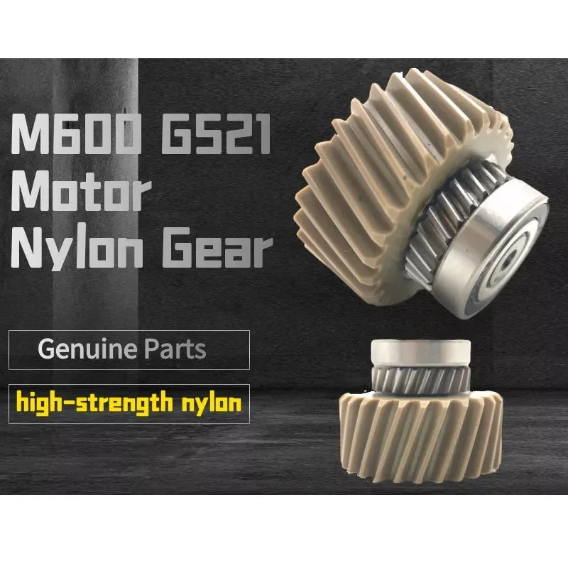 BAFANG M600 Motor Nylon Gear High Strength Nylon Gear G521 Motor Electric Bicycle Nylon Gear Accessories