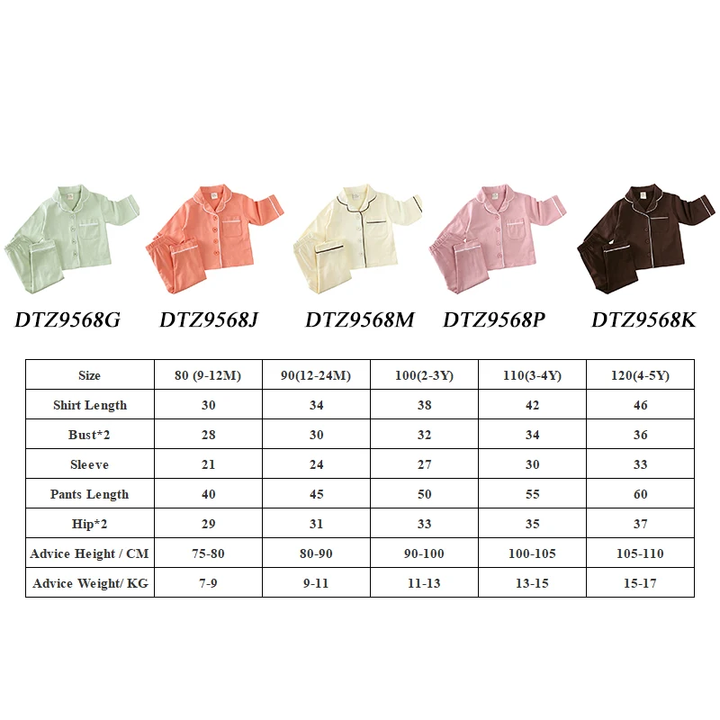 Button Down Kids Boy Girl Pajama Set Chest Pocket Long Sleeve Top and Long Pants Contrast Piping Comfy Cotton Children Sleepwear
