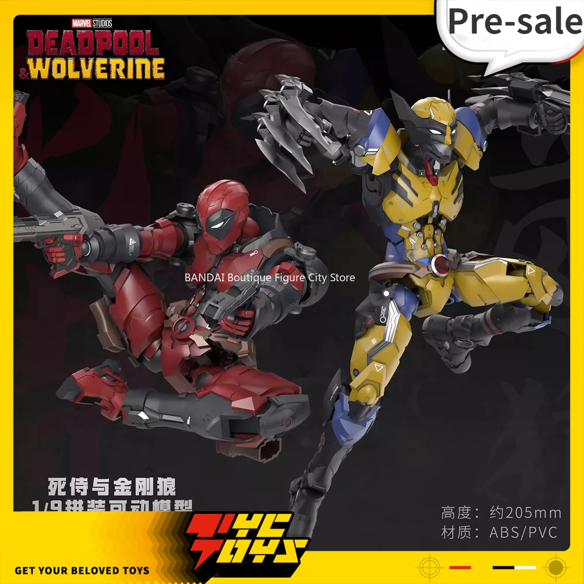 

[Pre-sale] Full Model MORSTORM Marvel Deadpool and Wolverine 1/9 Assembled Movable Figure Model Doll Gift Collection