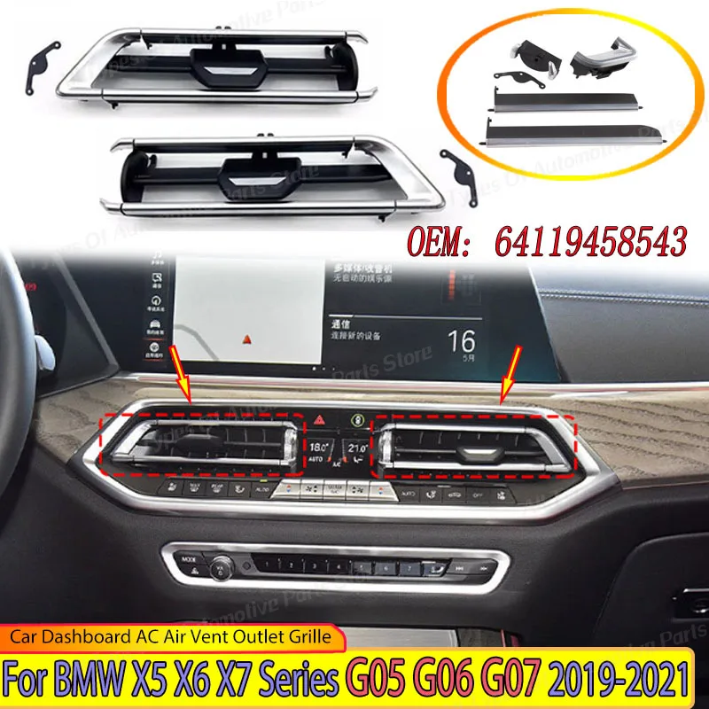 

Решетка вентиляционного отверстия переменного тока приборной панели автомобиля для BMW X5 X6 X7 серии G05 G06 G07 2019-2021, комплект воздуховыпускной рамки 64119458543