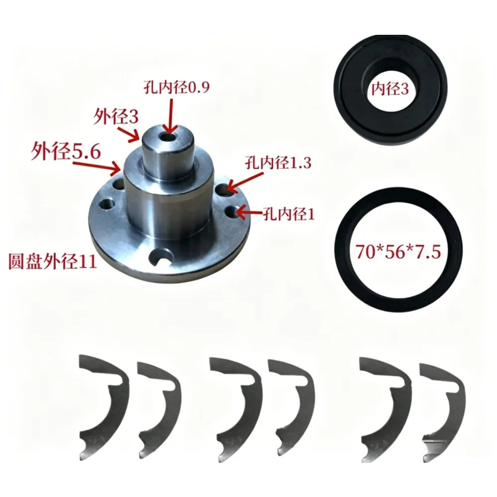 For Foton Lovol Ouba Tractor TD804 Steering Knuckle Kingpin KC80 Oil Seal Gasket Bearing Kingpin 5-hole Disc Outer Diameter 11