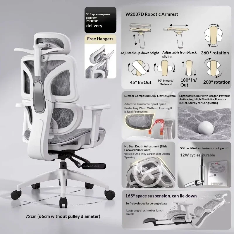 Mesh Office Chair Ergonomic Adjustable Lumbar Swivel Reclining Headrest Rolling Casters Home Office Office Chair Gaming Chair