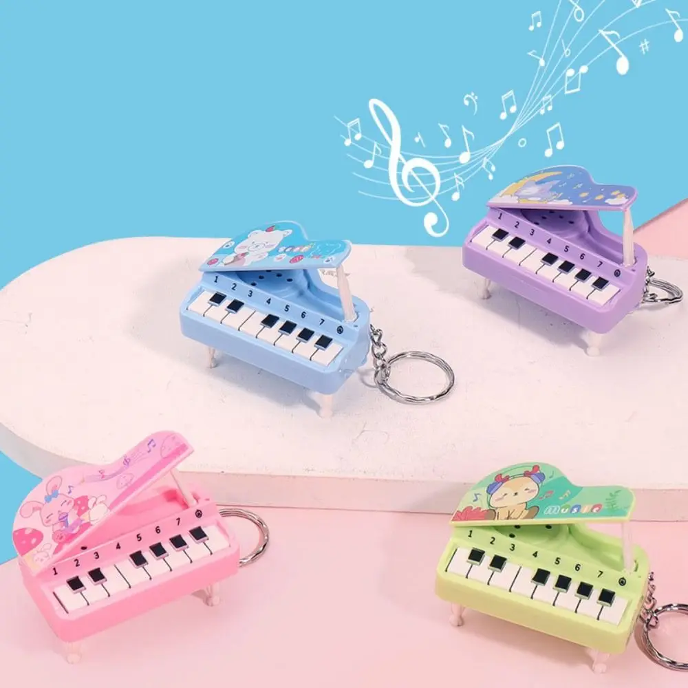Solid Color Mini Electronic Piano Keychain Vertical Rabbit Mini Piano Key Pendant Audible Lovely