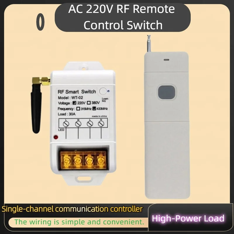 AC220V  RF Remote Control Switch for Remotely Controlling The Power-Off of Water Pumps Lighting Fixtures Booster Pumps And Fans