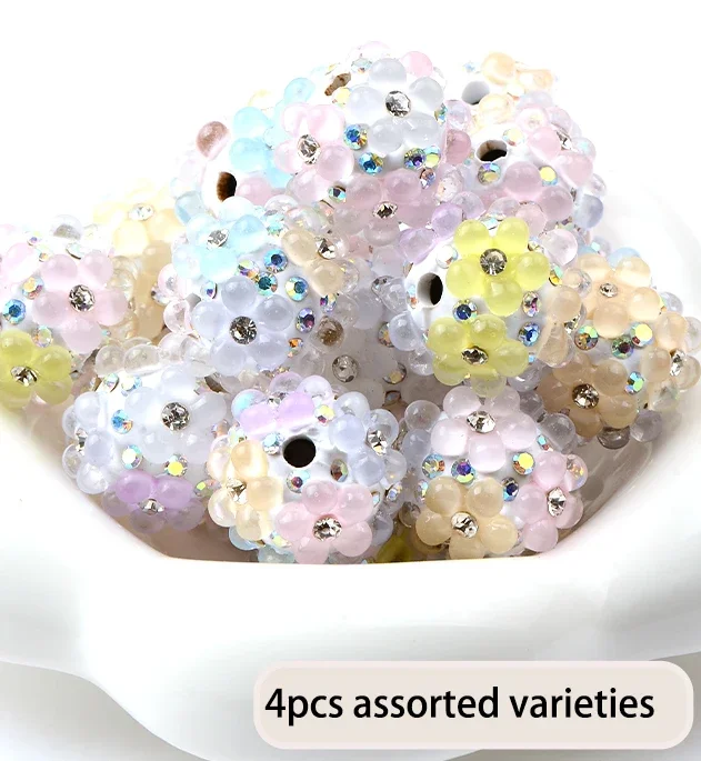 4pcs Mixed Transparent Flower Balls Round Beads for Jewelry Making DIY Bracelet Phone Pen Bag Chain Beaded Decors Accessories