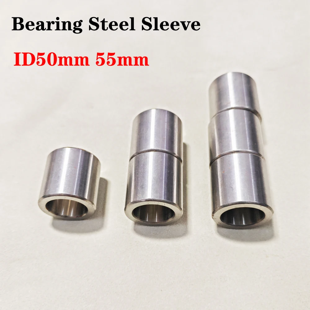 1 قطعة تحمل الصلب كم ID50/55 مللي متر مقاومة للاهتراء المحور جلبة دليل كم الصلب حلقة معدنية كم الأنابيب #1