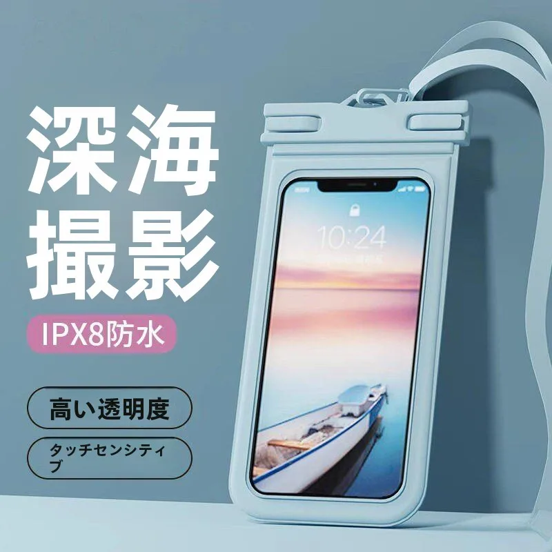 bolsa-a-prova-d'Agua-para-telefone-com-tela-sensivel-ao-toque-para-natacao-e-mergulho-com-cordao-transparente-e-selada-para-fotografia
