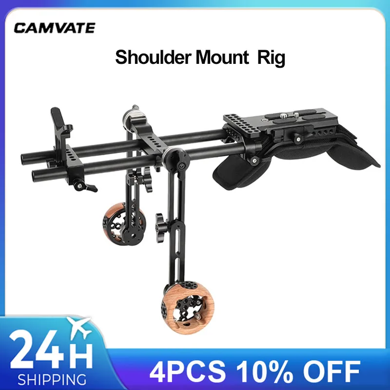 CAMVATE Shoulder Kit Mount 15mm Railblock Rig with Manfrotto QR Plate and Wooden Handgrip For DSLR Cameras and Camcorders