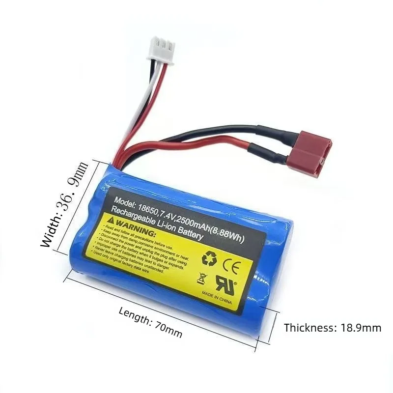 7.4V 2500mAh 10C Lipo Battery for Water Gun Mini Airsoft BB Air Pistol Electric Toys Guns Parts Battery With Charging Cable