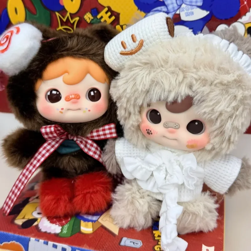 

Koucomi I Am King Blind Box Plush Pendant Surprise Mystery Box Fashionable And Popular Dolls Collection Adult Collectors Gift