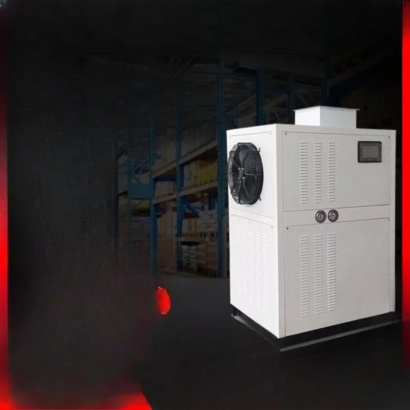 Drying and dehumidifier, dryer, dehumidifier