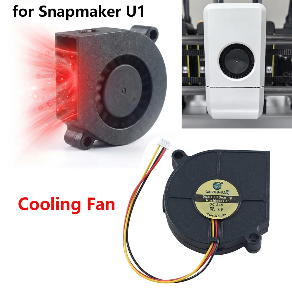 

For Snapmaker U1 24V 5015 Print Head Cooling Fan Upgraded Fan 3-Wire Smooth Operation 3D Printer Accessories